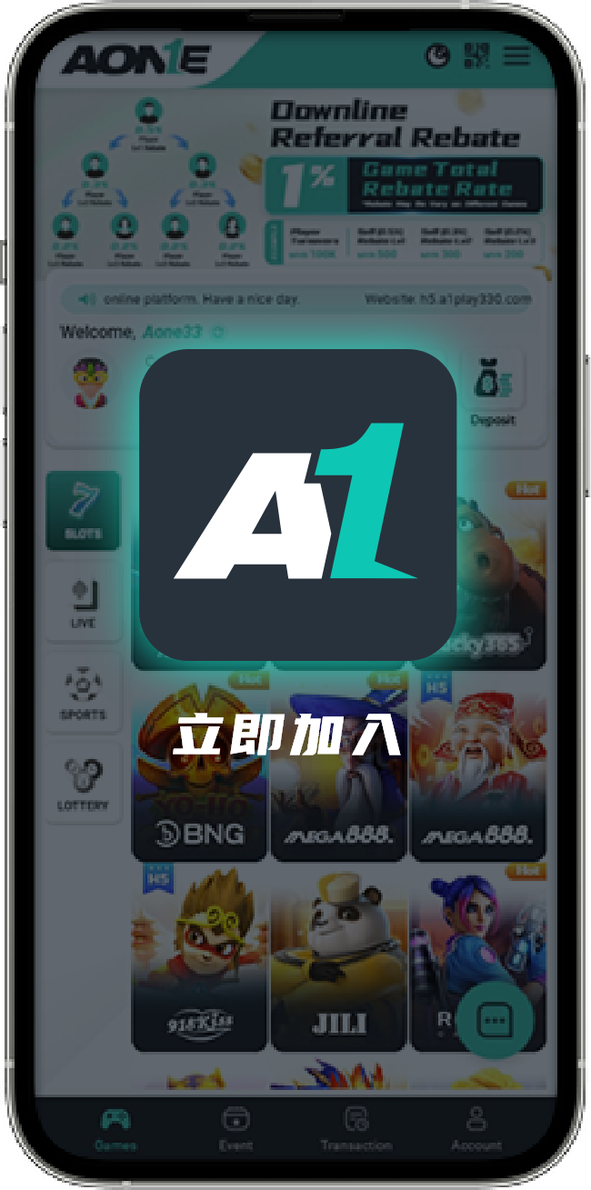 mobile